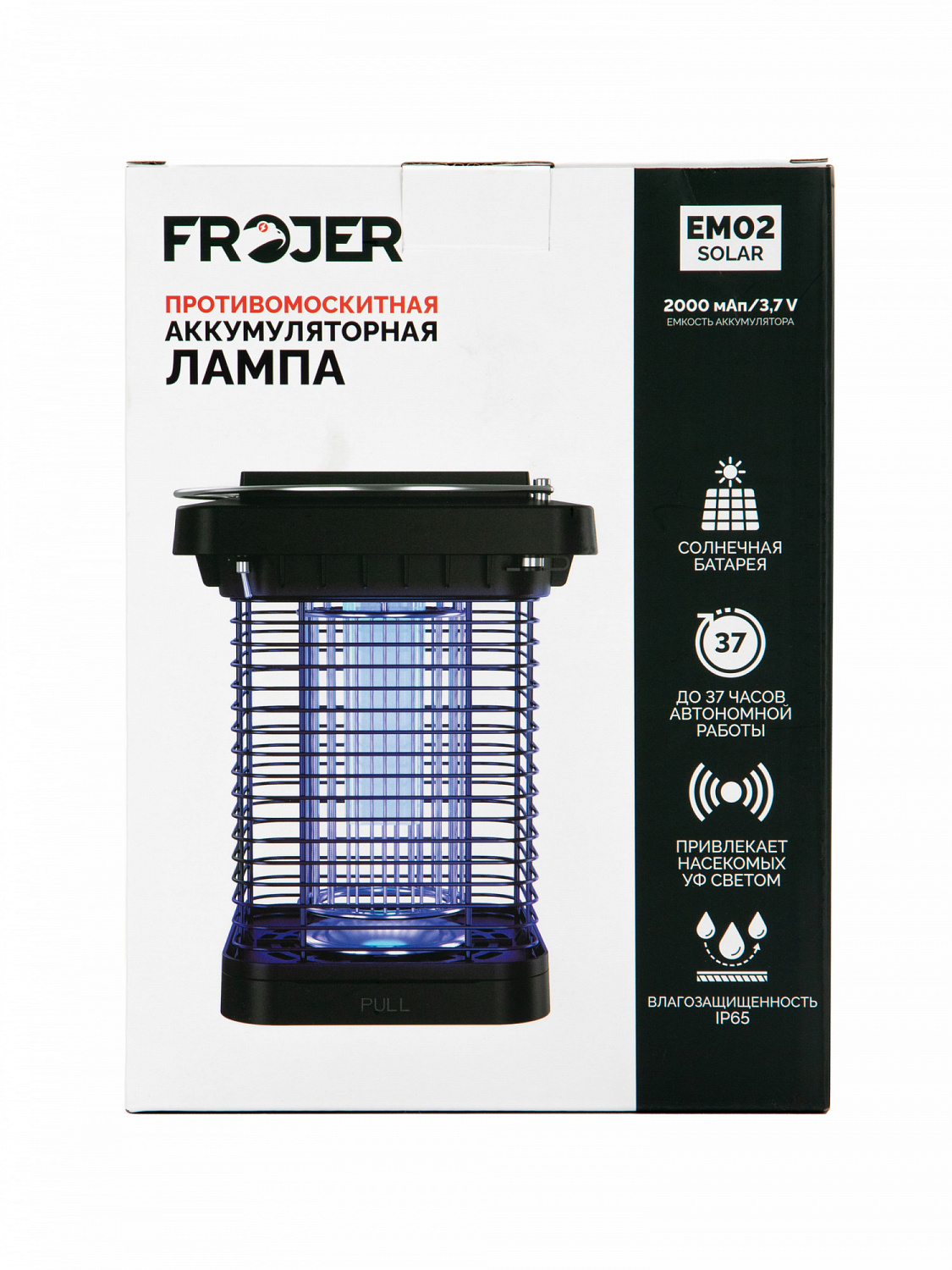 Противомоскитная аккумуляторная лампа Frojer EM02 Solar черная