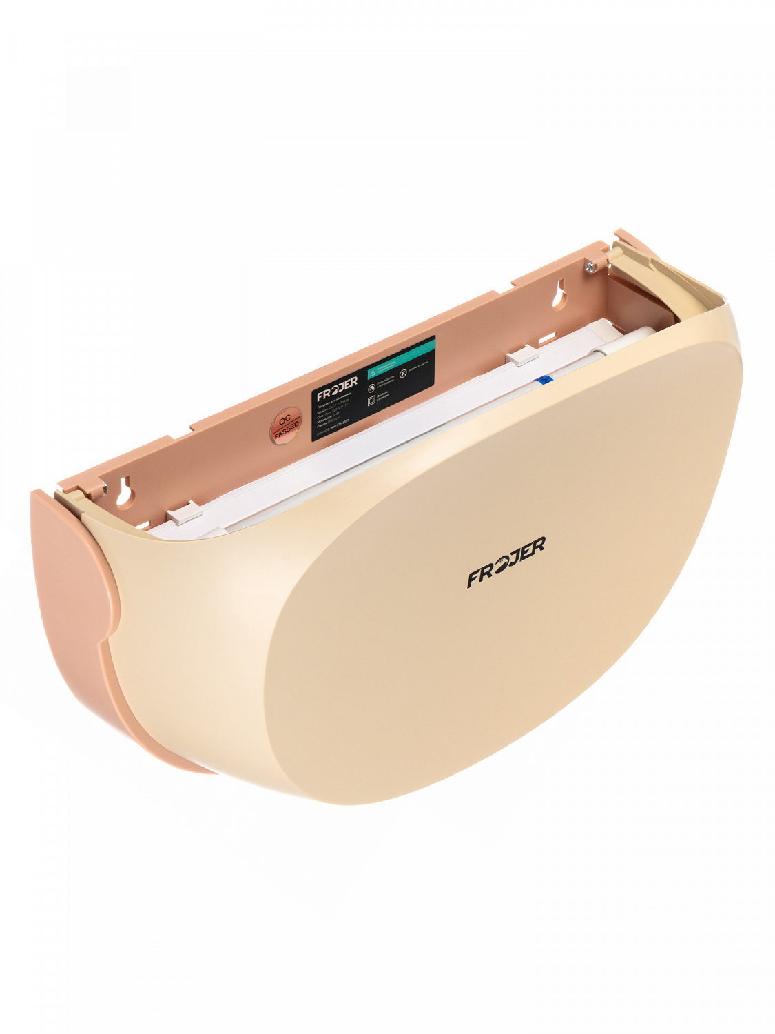 Ловушка для насекомых FROJER DL22-2-Philips Пыльная Роза