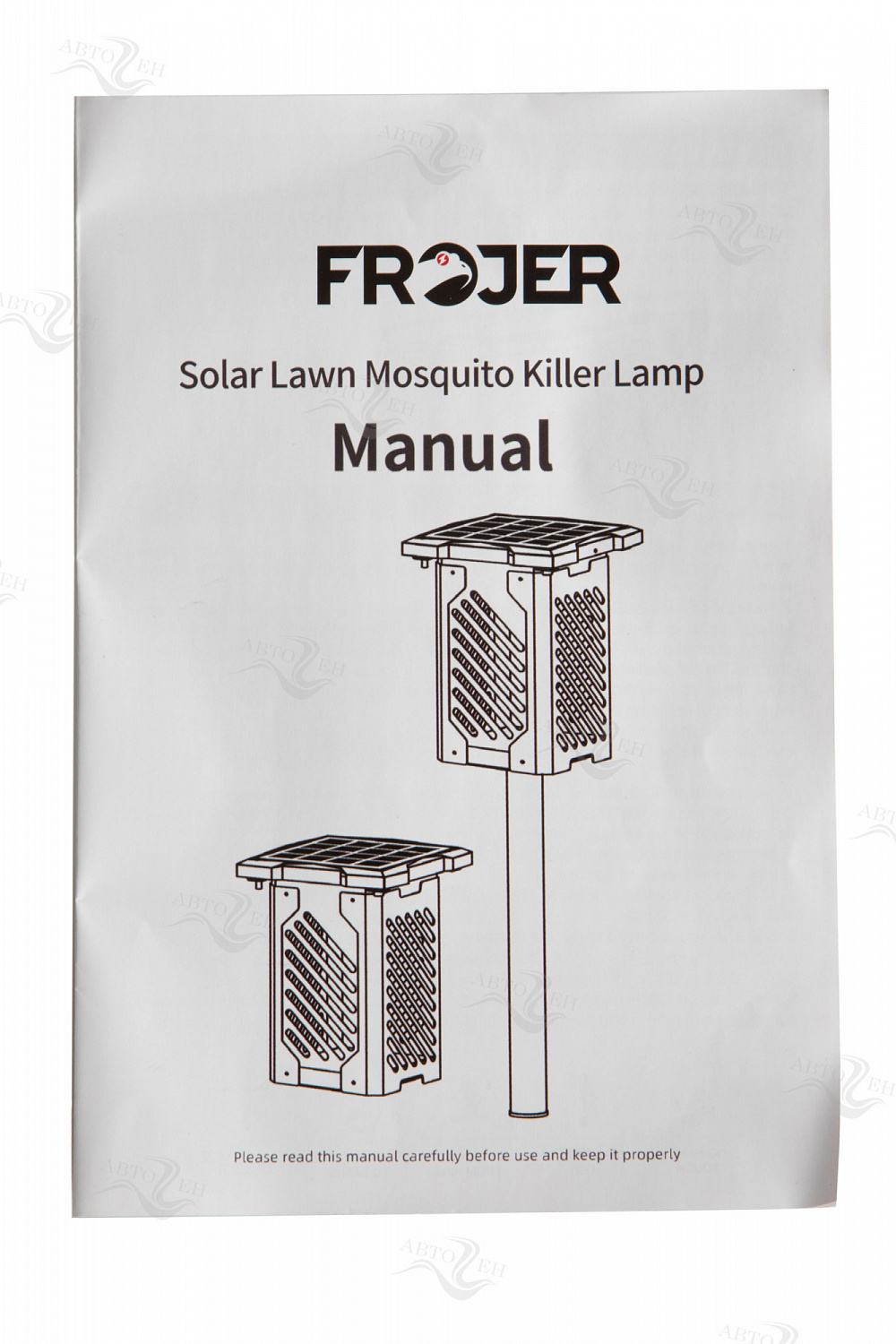 Ловушка для насекомых аккумуляторная Frojer PRO DC3 Solar серебро