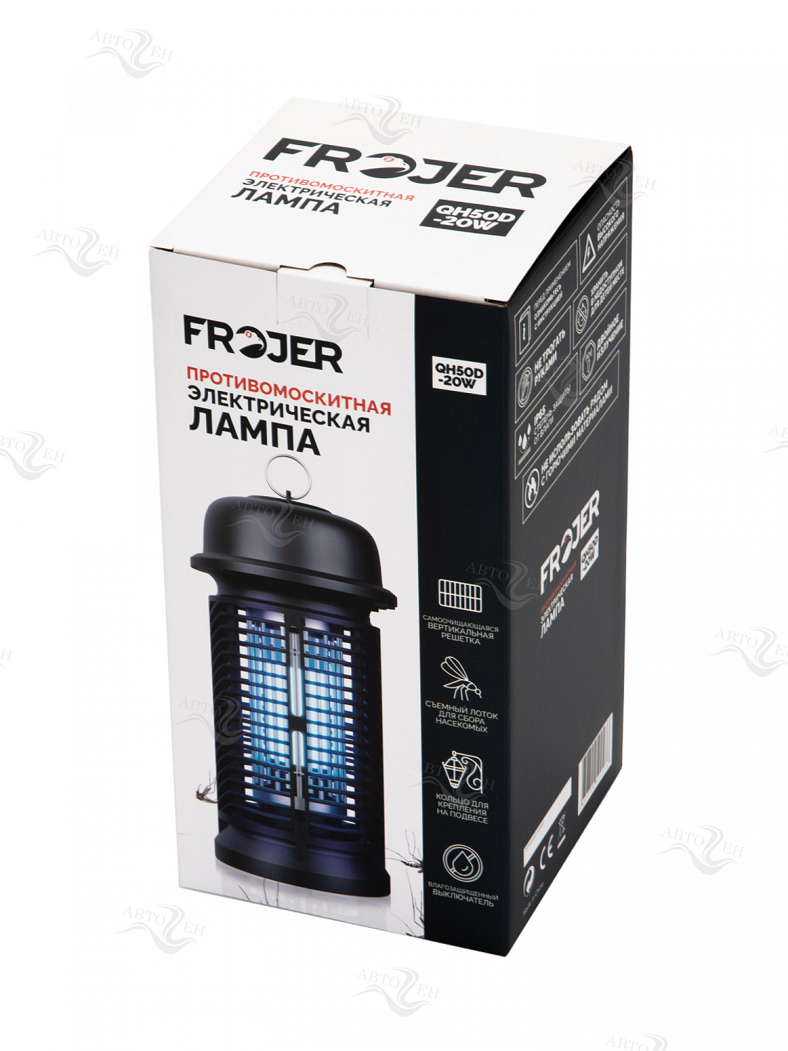 Лампа противомоскитная электрическая Frojer QH50D-20W