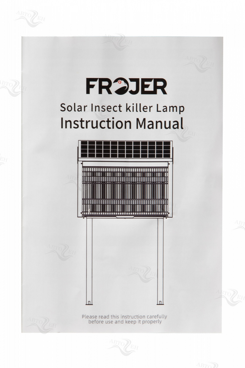 Ловушка для насекомых аккумуляторная Frojer PRO X3 Solar