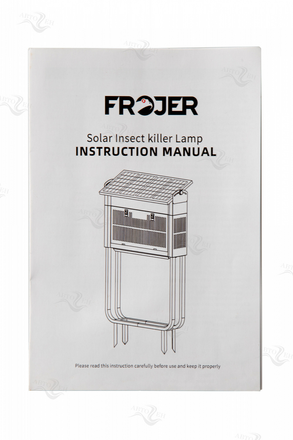 Ловушка для насекомых аккумуляторная Frojer PRO X7 Solar