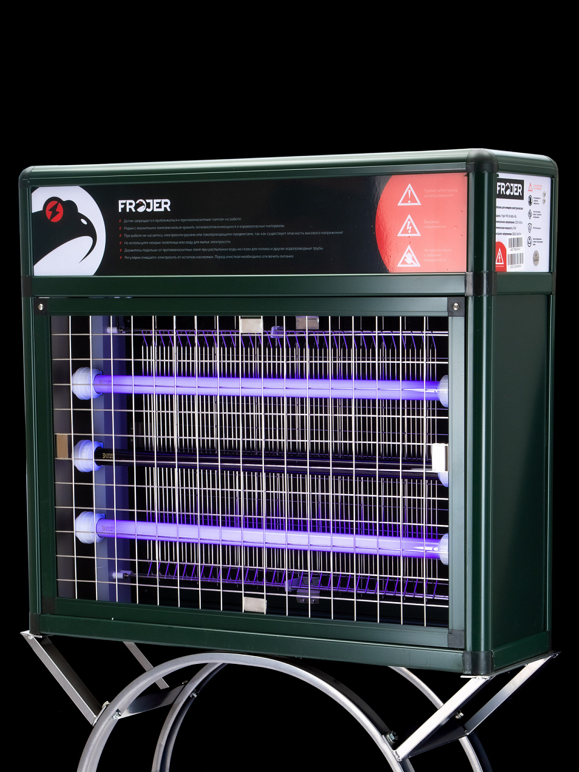Ловушка для насекомых электрическая промышленная Frojer PRO XC40-FSL