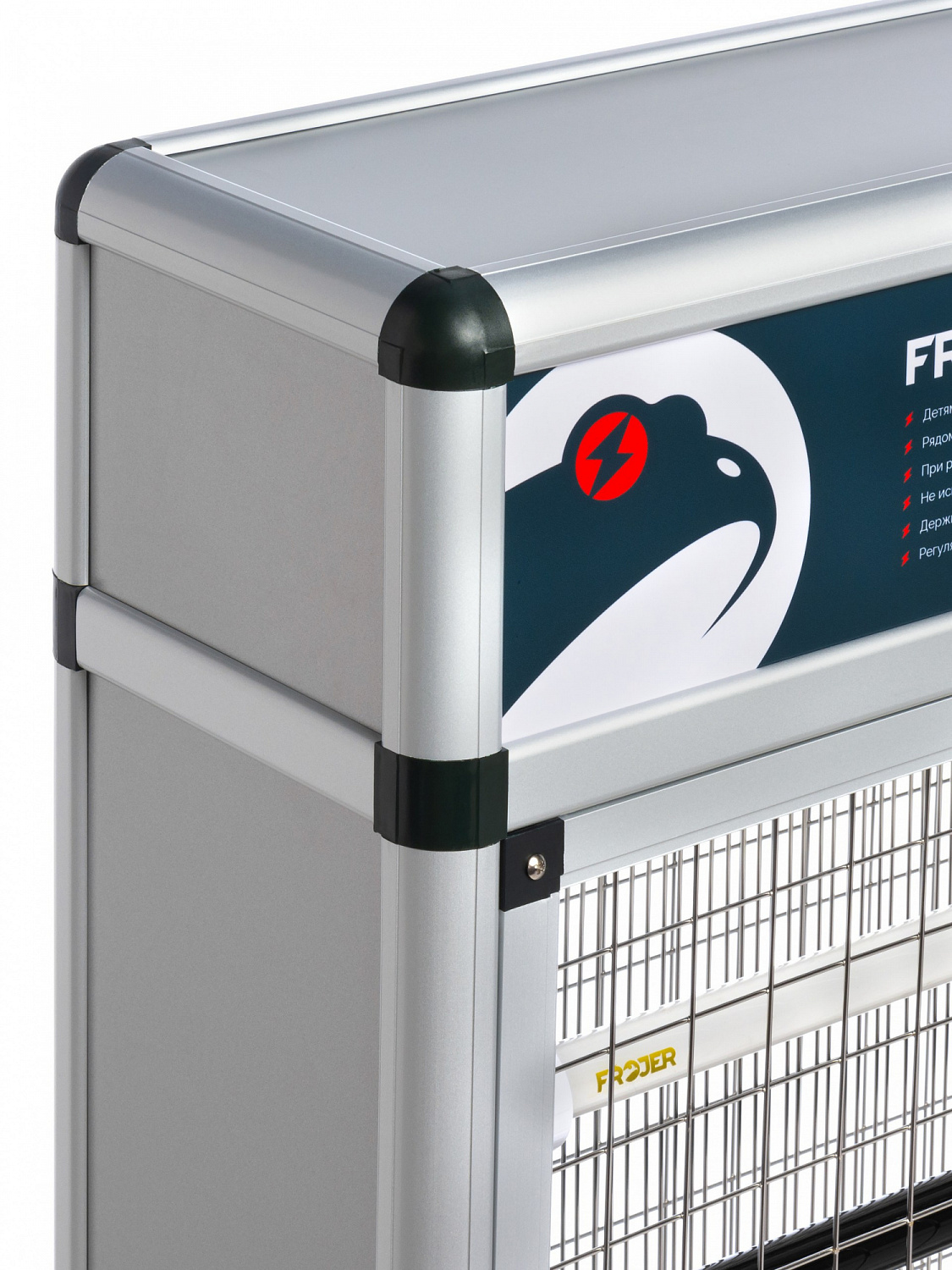 Ловушка для насекомых электрическая промышленная Frojer PRO XC80-FL3 (с лотком и самоочист.)