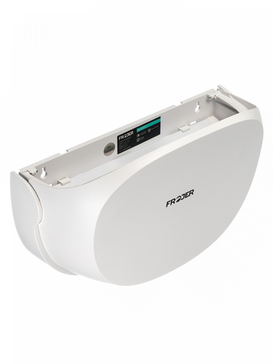 Ловушка для насекомых FROJER DL22-2-Philips белая