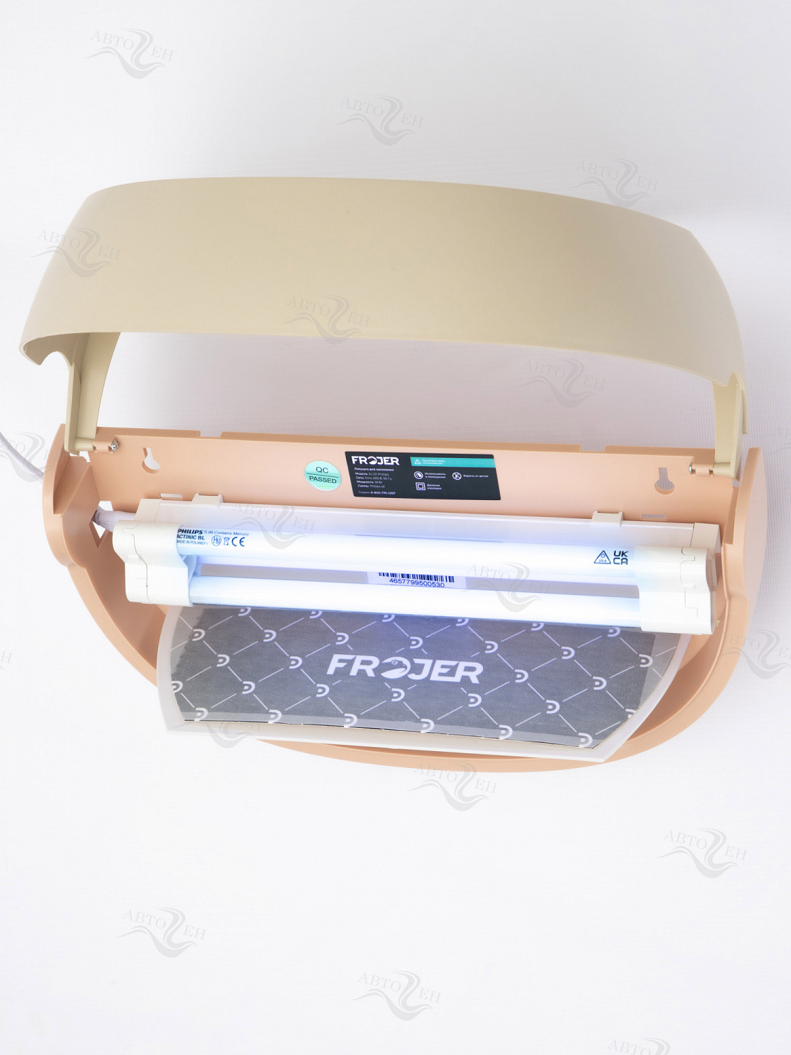 Ловушка для насекомых FROJER DL22-Philips Пыльная Роза