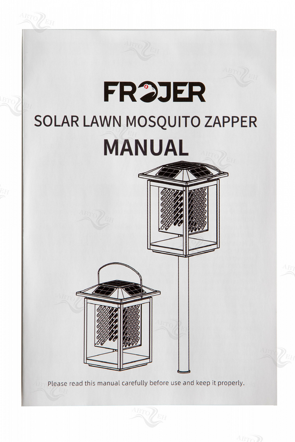 Ловушка для насекомых аккумуляторная Frojer PRO DC1 Solar черная
