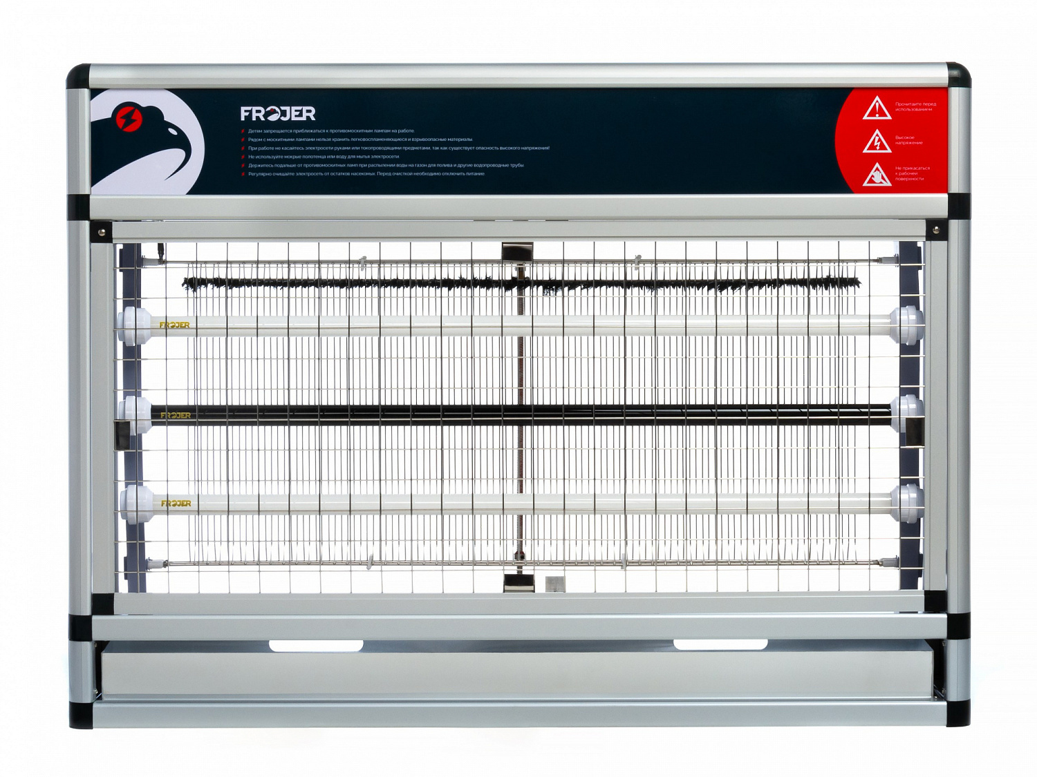 Ловушка для насекомых электрическая промышленная Frojer PRO XC80-FL3 (с лотком и самоочист.)