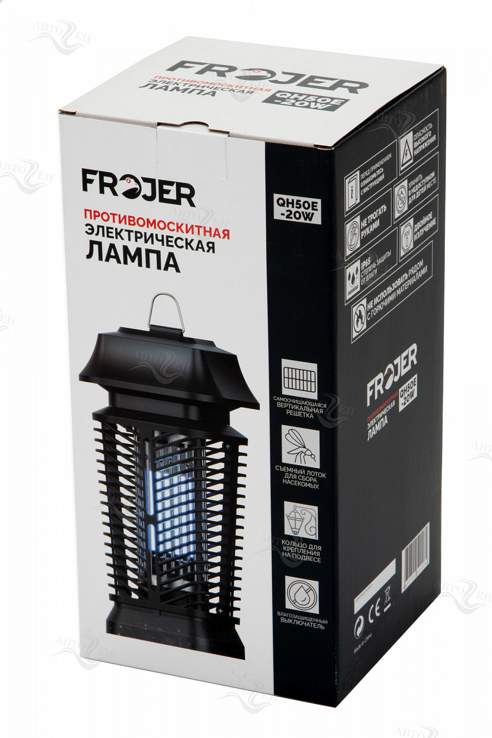 Лампа противомоскитная электрическая Frojer QH50E-20W