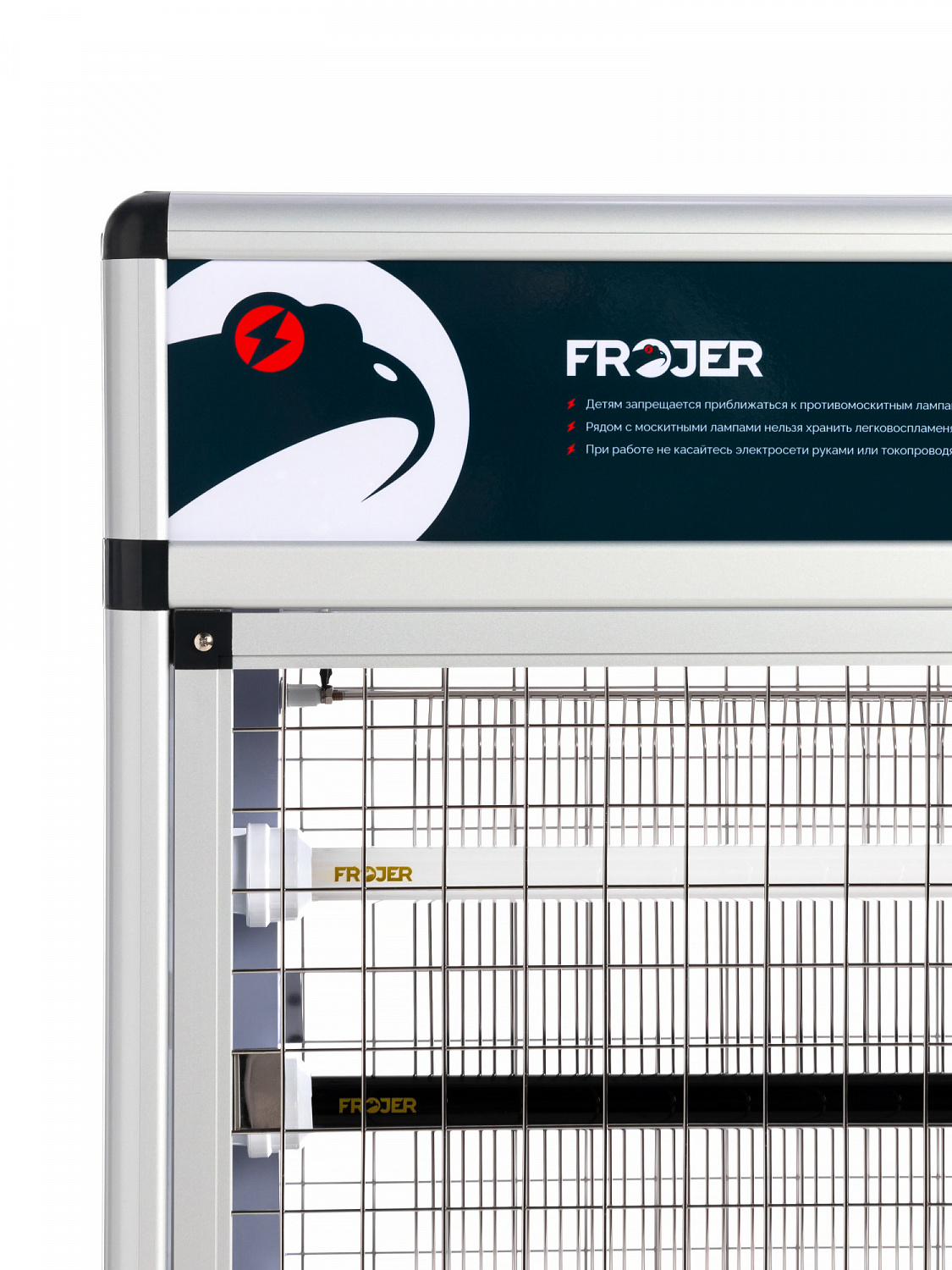 Ловушка для насекомых электрическая промышленная Frojer PRO XC60-FSL (с лотком)