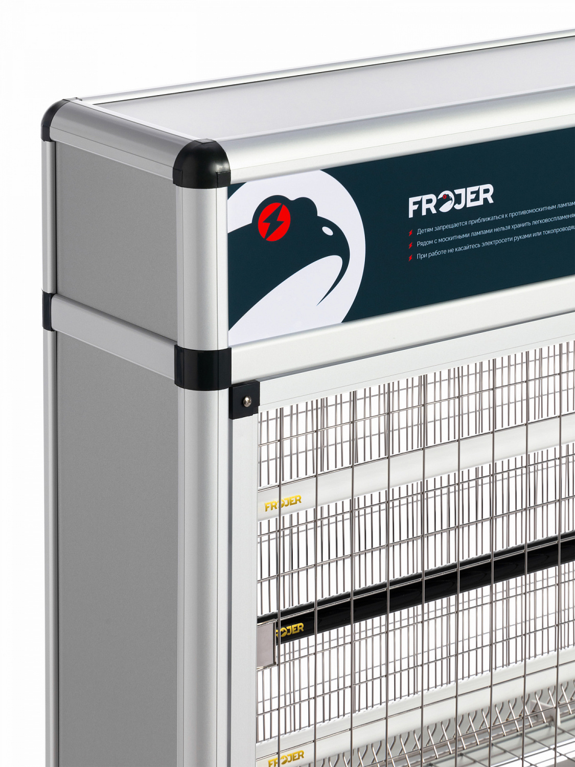 Ловушка для насекомых электрическая промышленная Frojer PRO XC60-FSL (с лотком)