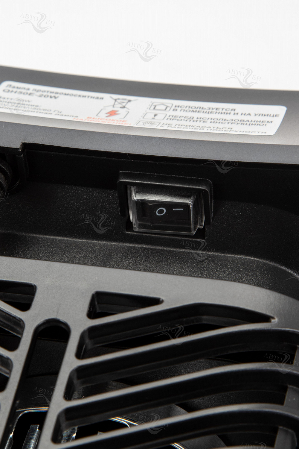 Лампа противомоскитная электрическая Frojer QH50E-20W